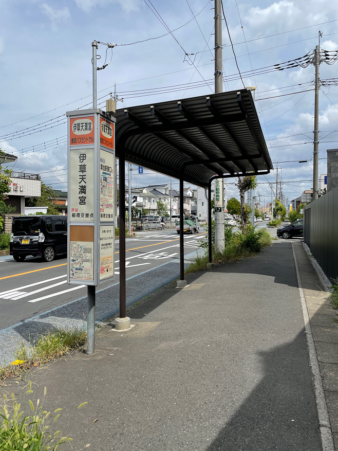 伊草天満宮　ハル